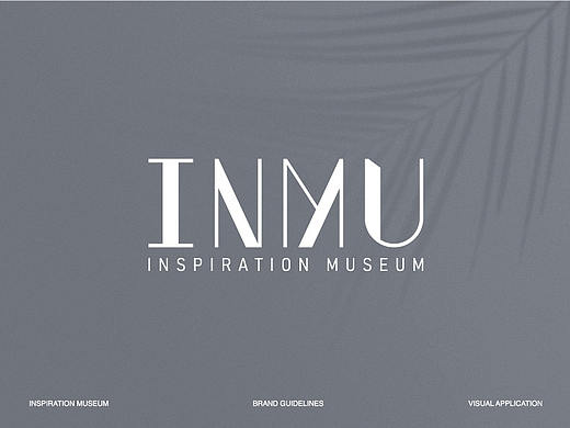 INMU-设计师品牌视觉合集