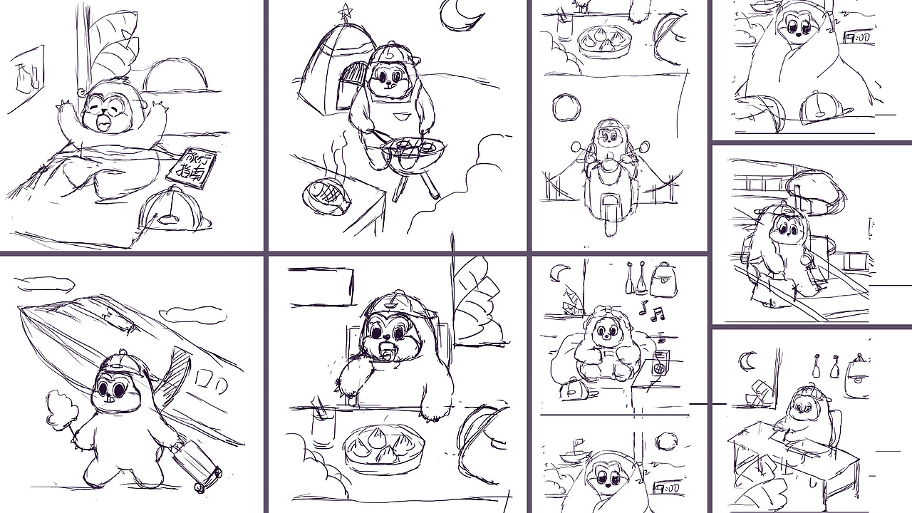 SLLO出行九宫格插画