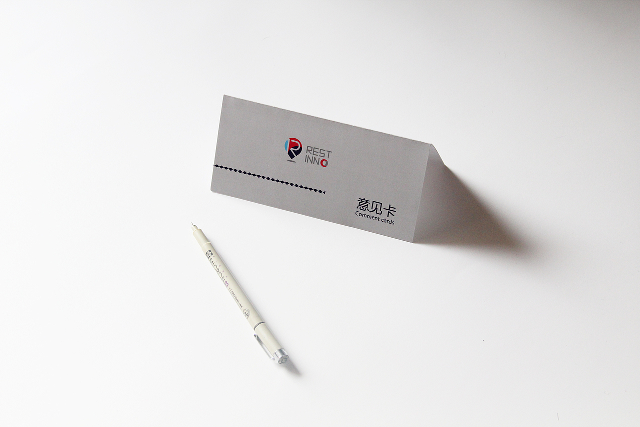 ‘ REST INN ' 酒店一次性用品（图ZMTk4Mzk2Njg=） - 品牌 - 站酷设计师尚卫完呈原创素材 - 站酷ZCOOL