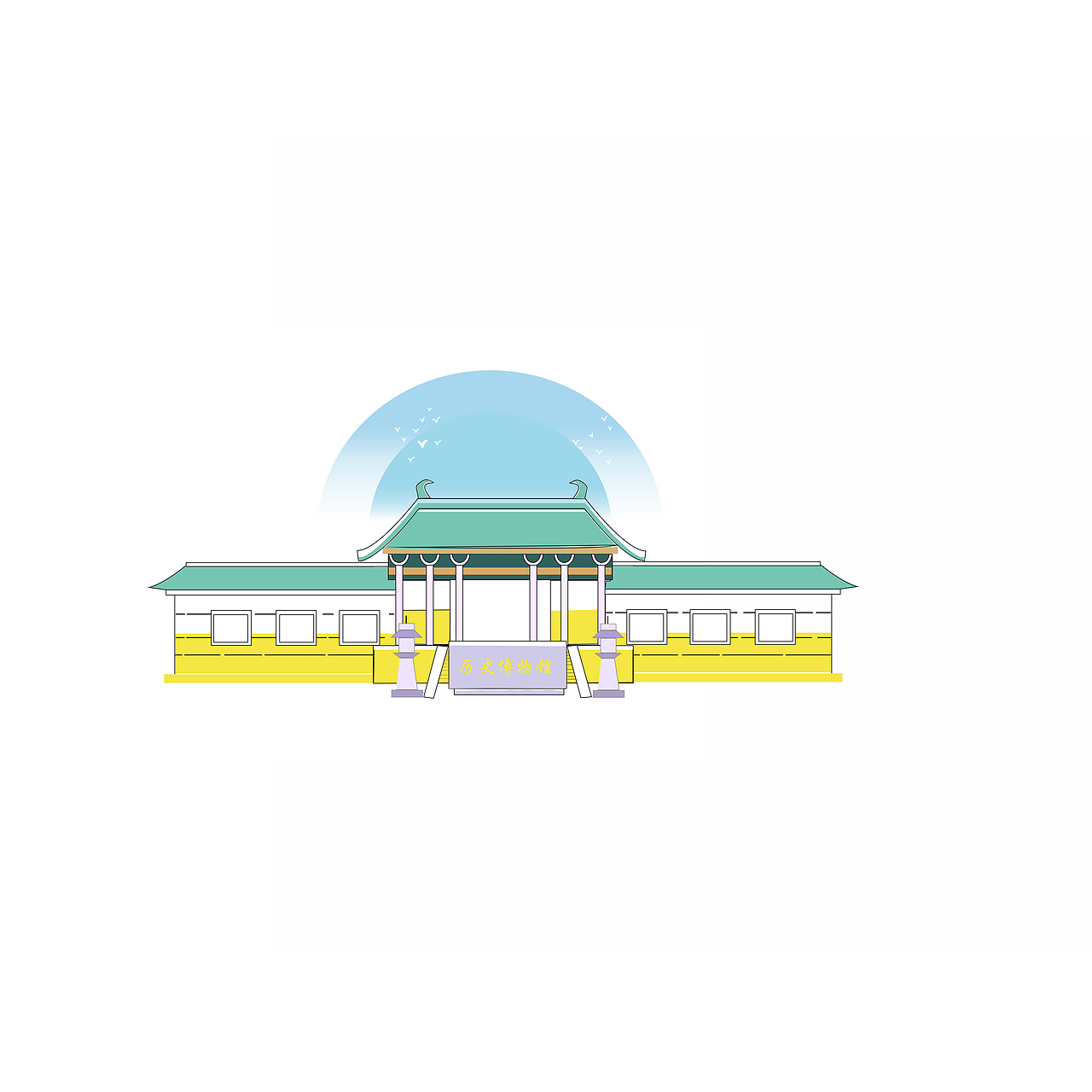 地标建筑（图ZODcyMTgxNjg=） - 图案 - 站酷设计师forever哟原创素材 - 站酷ZCOOL