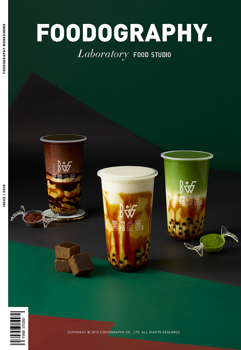 黑露白霜|饮品摄影|食摄集foodography（图ZMTM0MzM2Njk2） - 产品摄影 - 站酷设计师Foodography原创素材 - 站酷ZCOOL