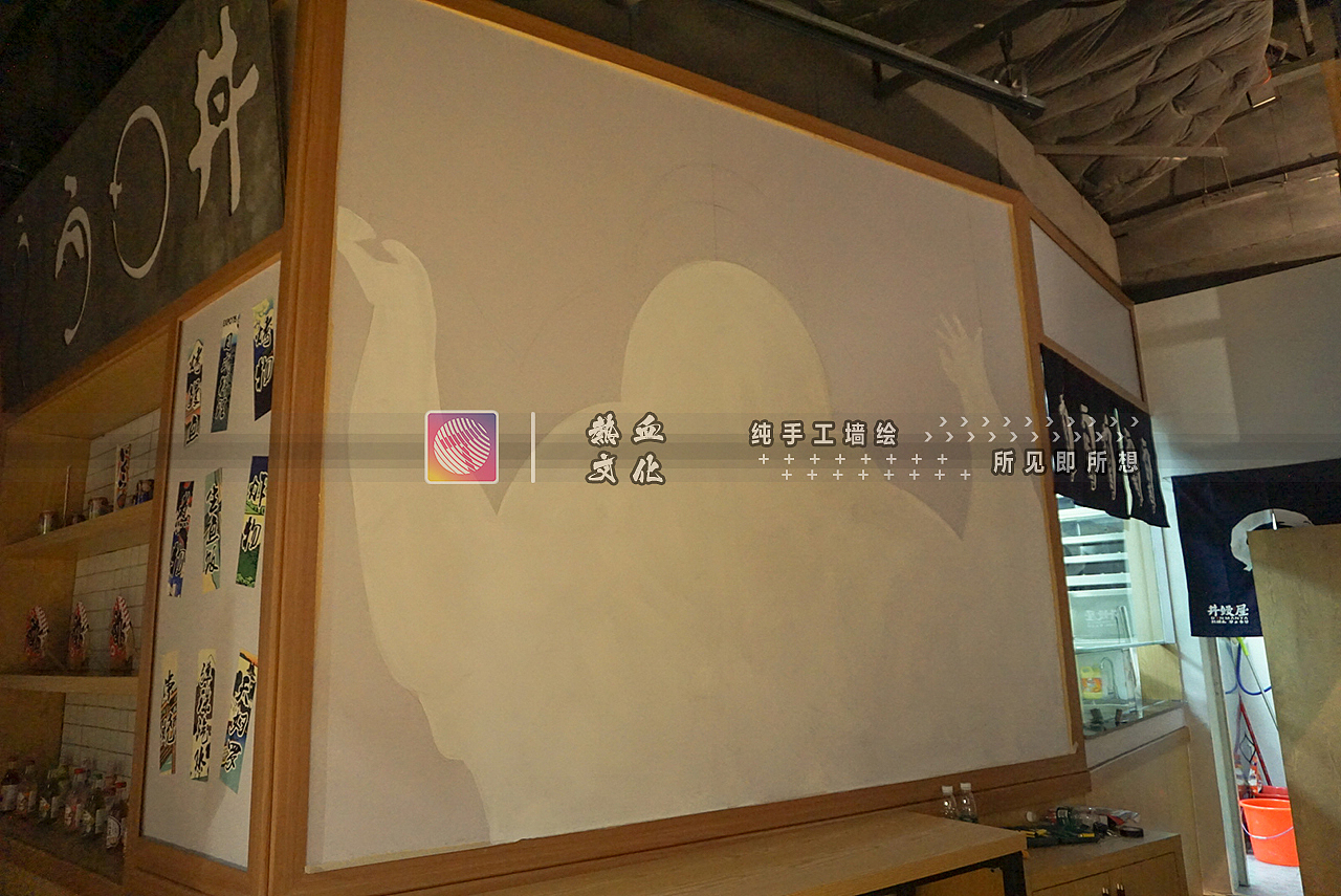 镜面墙绘厚街万达丼鳗屋 墙绘壁画