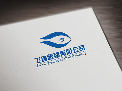 飞鱼眼睛有限公司 LOGO