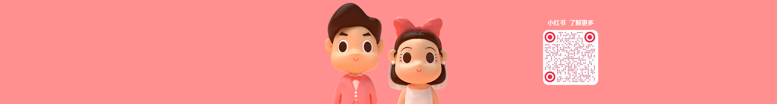 小辣椒吆的个人主页（封面预览） - 主页封面设置 - 站酷设计师小辣椒吆原创素材 - 站酷ZCOOL