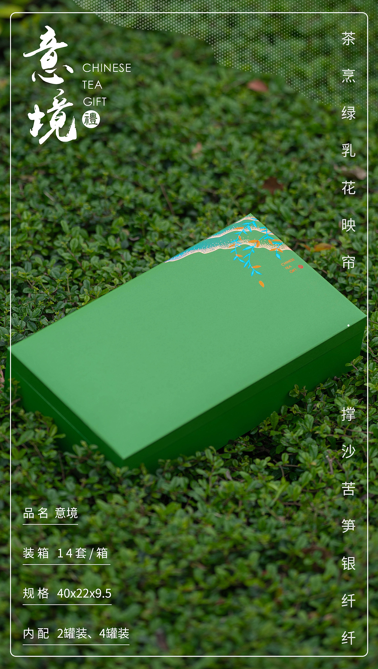包装摄影（图ZMjg4Nzc1MDI0） - 产品摄影 - 站酷设计师萝卜93原创素材 - 站酷ZCOOL