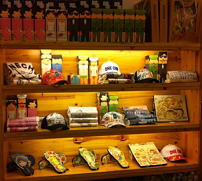 ONECHU【玩去随时随地】