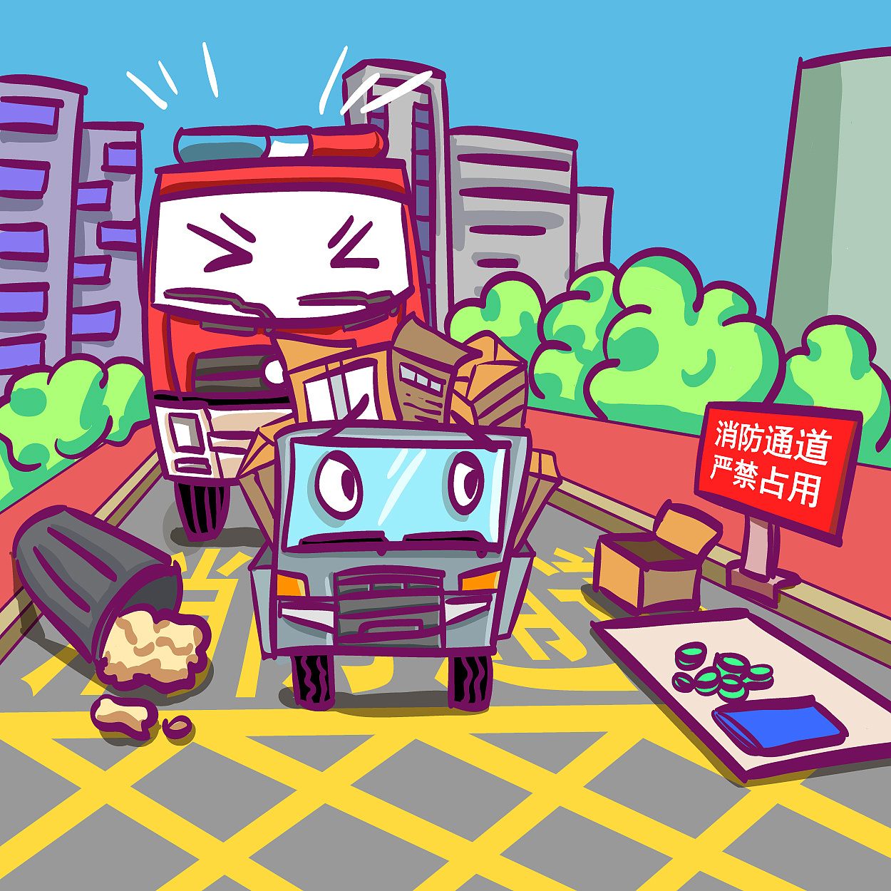 消防宣传插画|插画|商业插画|xingyi_du - 原创作品 - 站酷 (zcool)