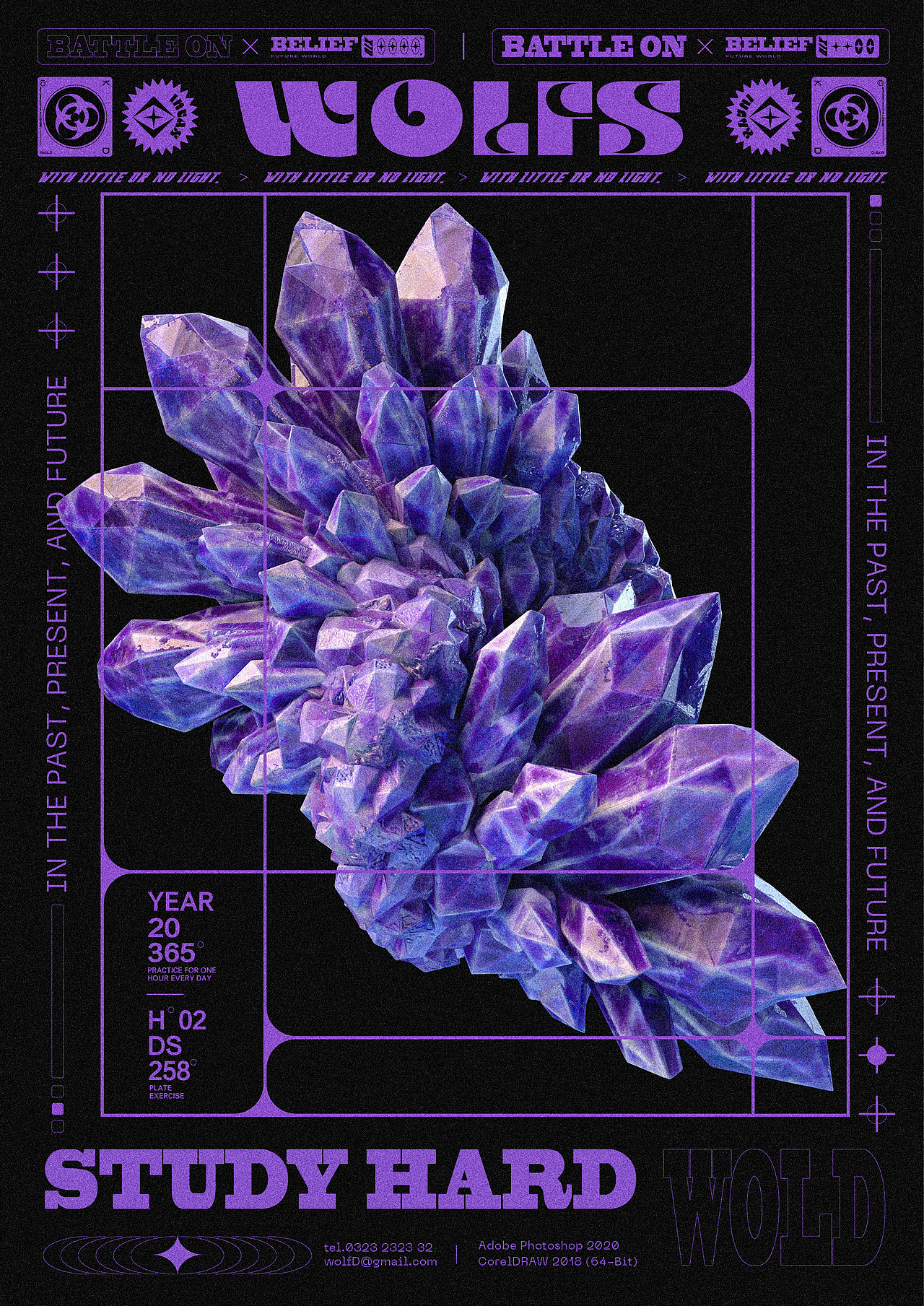 【动态海报】 | Brave designer.（图ZMjMyMjMzMDg4） - 海报 - 站酷设计师柏白BYEBAI原创素材 - 站酷ZCOOL