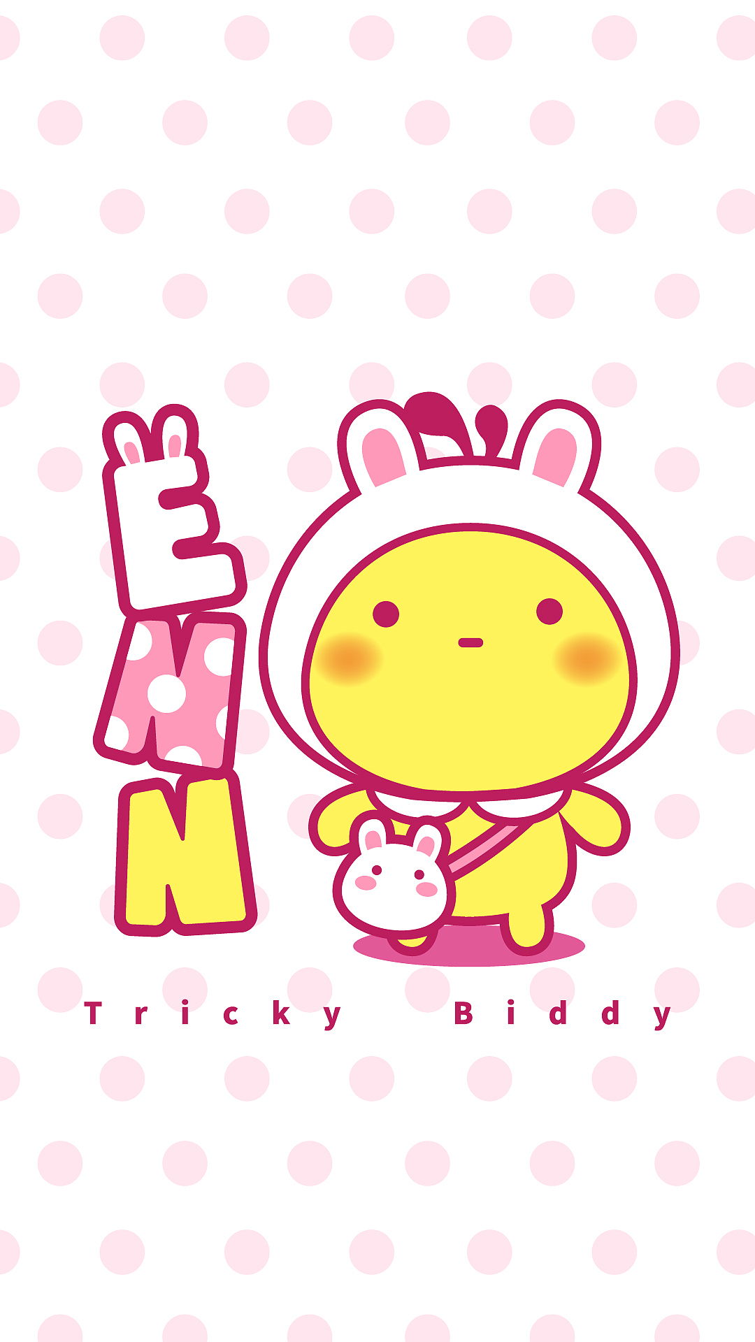 油爆青蛙小熊小鸡小兔