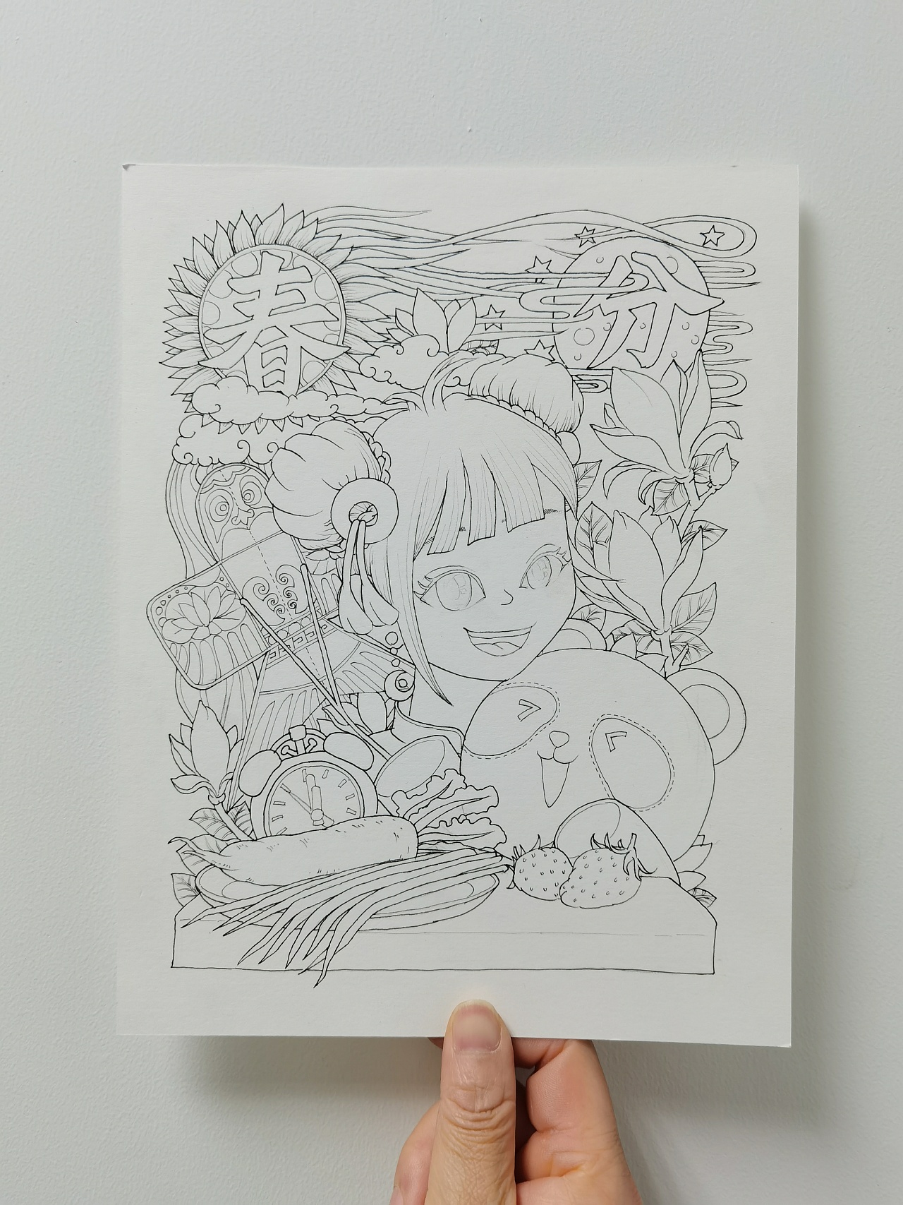 随手绘画《24节气之春分》|插画|创作习作|瑞哥ryan - 原创作品