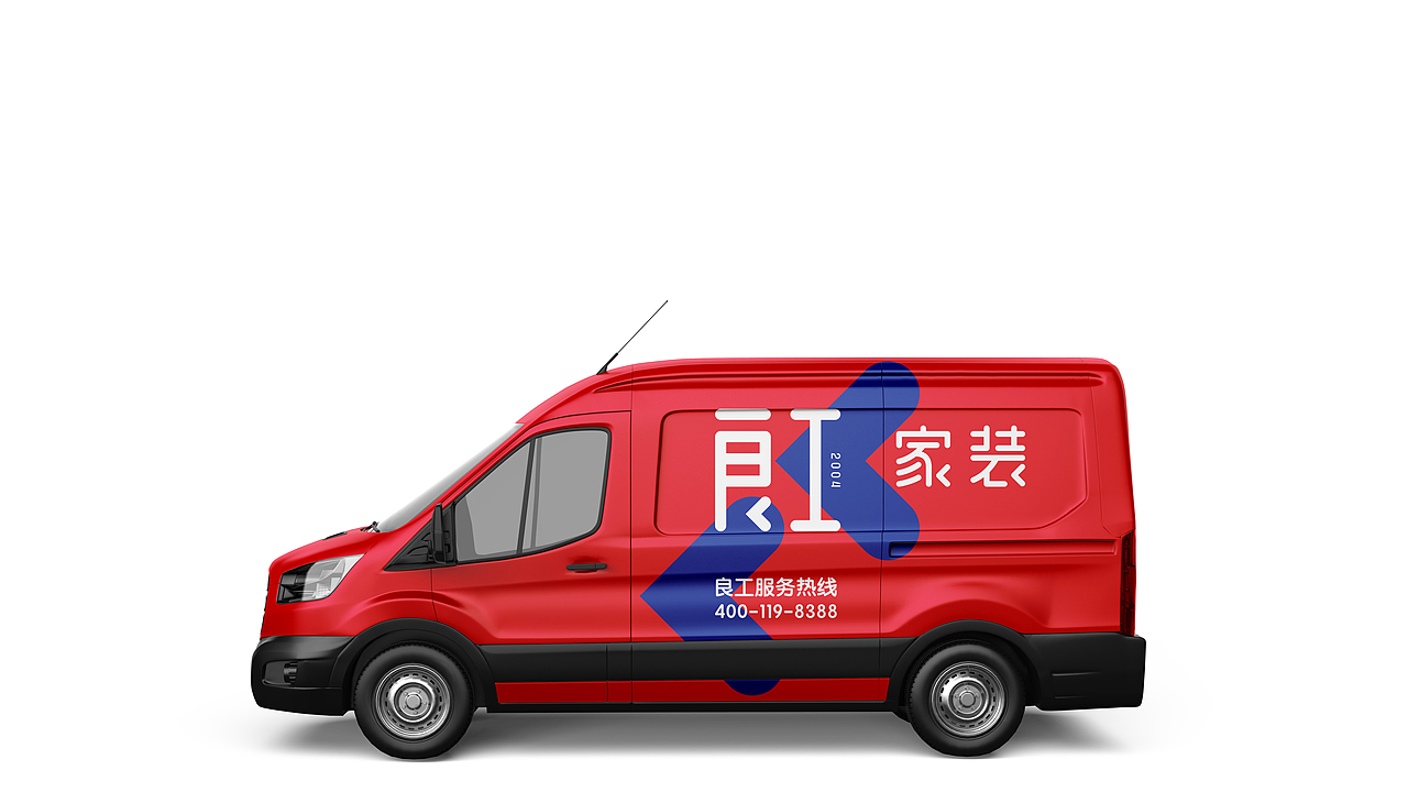 良工家装｜品牌战略&品牌形象（图ZMjcwNDg3MDQw） - 品牌 - 站酷设计师兰伯刘原创素材 - 站酷ZCOOL