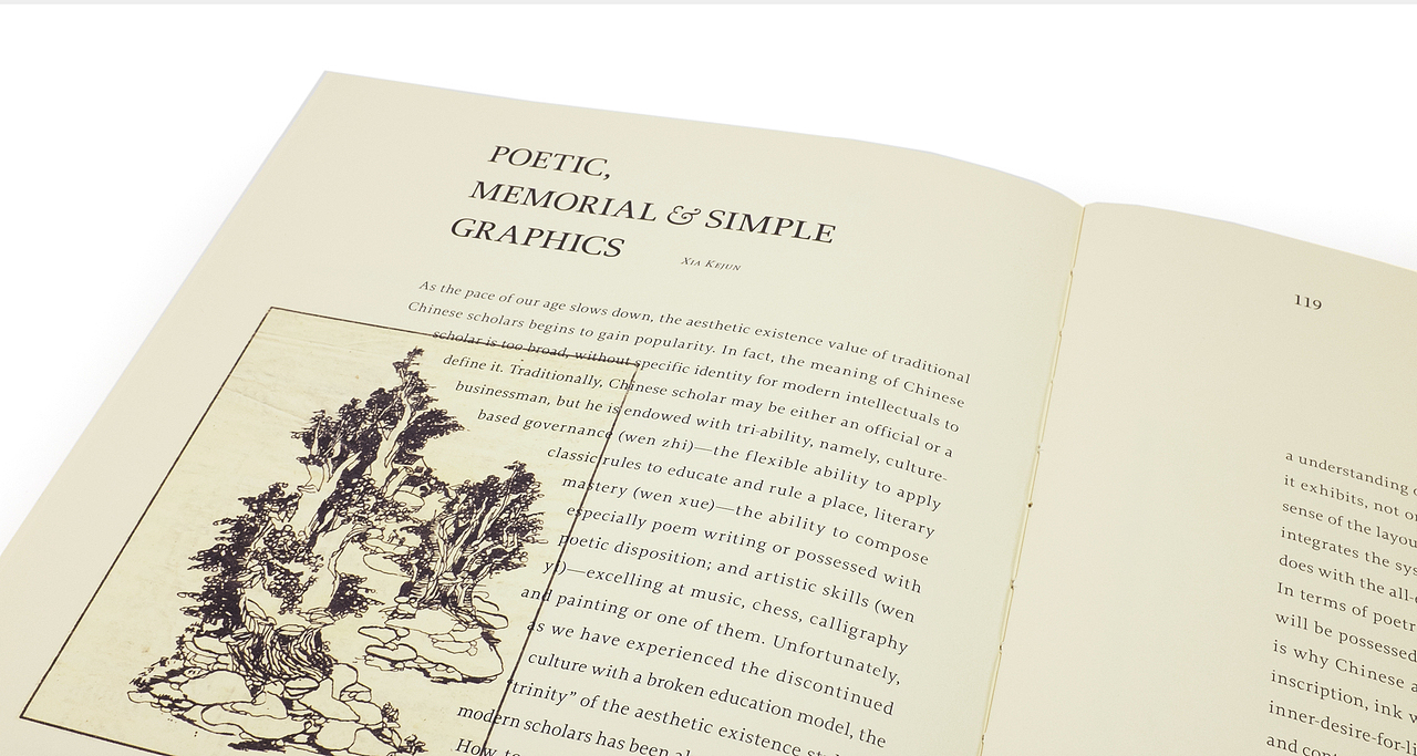 【获奖作品】诗意的栖居 | 书籍设计（图ZMTgxNTkwMzUy） - 书籍/画册 - 站酷设计师水映设计品牌顾问原创素材 - 站酷ZCOOL