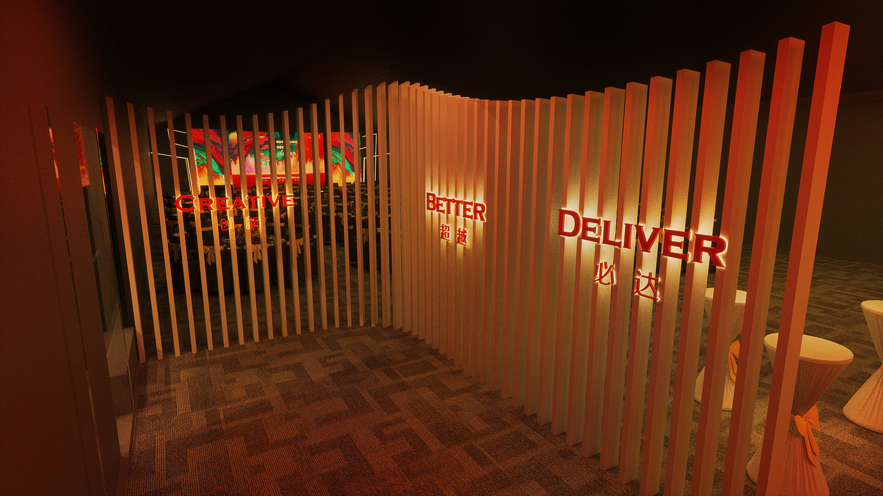 答谢晚宴年会（图ZMjQxMzMxMDc2） - 商业空间设计 - 站酷设计师Reto三维美学原创素材 - 站酷ZCOOL