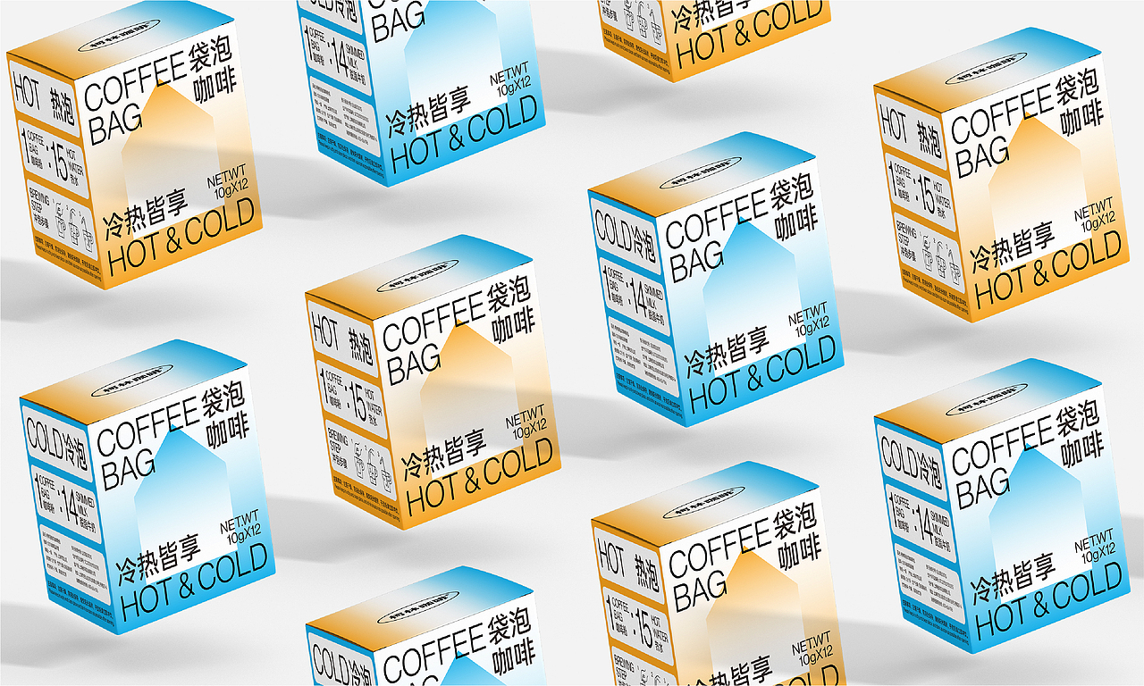 咖啡品牌 | 柯林咖啡 X 理所设计（图ZMjYxODM1MDY4） - 包装 - 站酷设计师理所设计原创素材 - 站酷ZCOOL