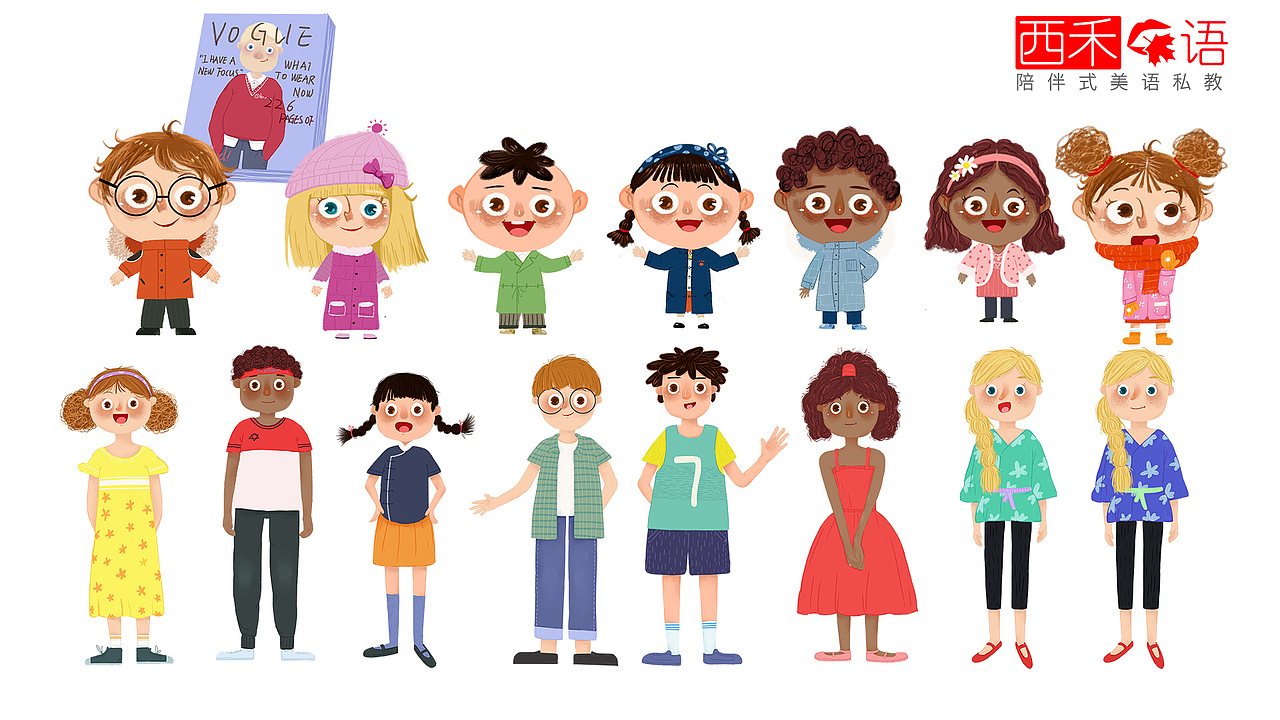 西禾口语儿童插画角色设计图（图ZMTQyMjI4MzI0） - 商业插画 - 站酷设计师Chongwen原创素材 - 站酷ZCOOL