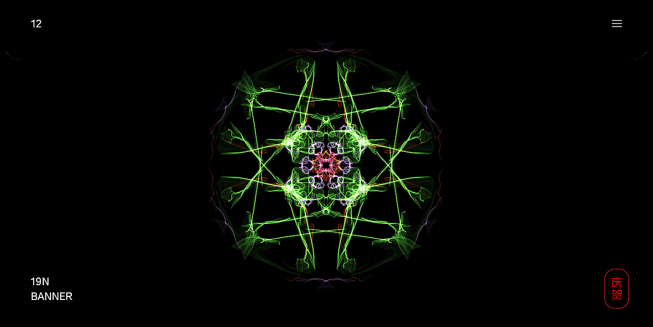 炫（图ZMjAyMDYyODUy） - 其他网页 - 站酷设计师赵小闹原创素材 - 站酷ZCOOL