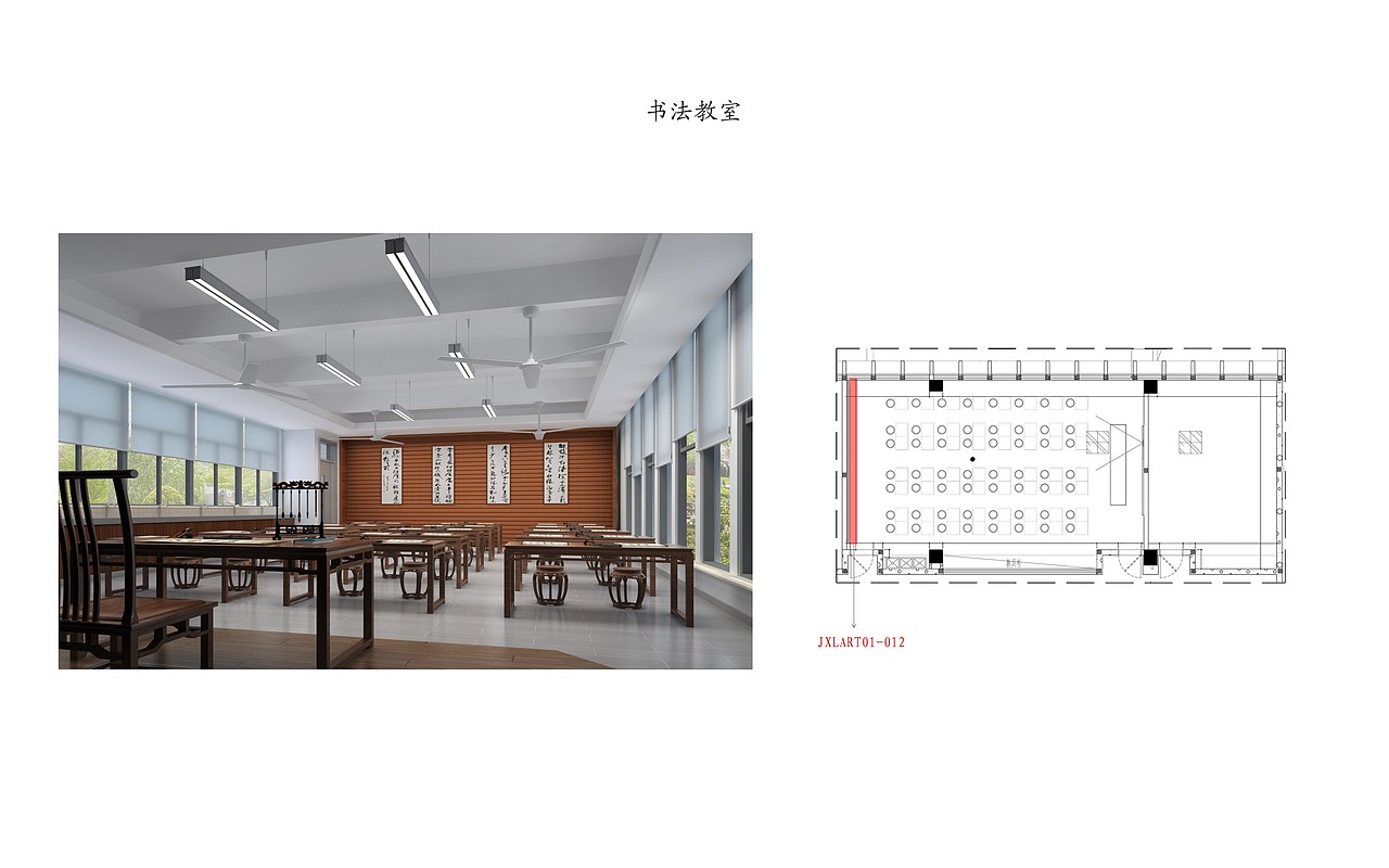 校园文化展示墙面及软装深化节点（图ZMjE2NTg5MjAw） - 展陈设计 - 站酷设计师岛民LU原创素材 - 站酷ZCOOL