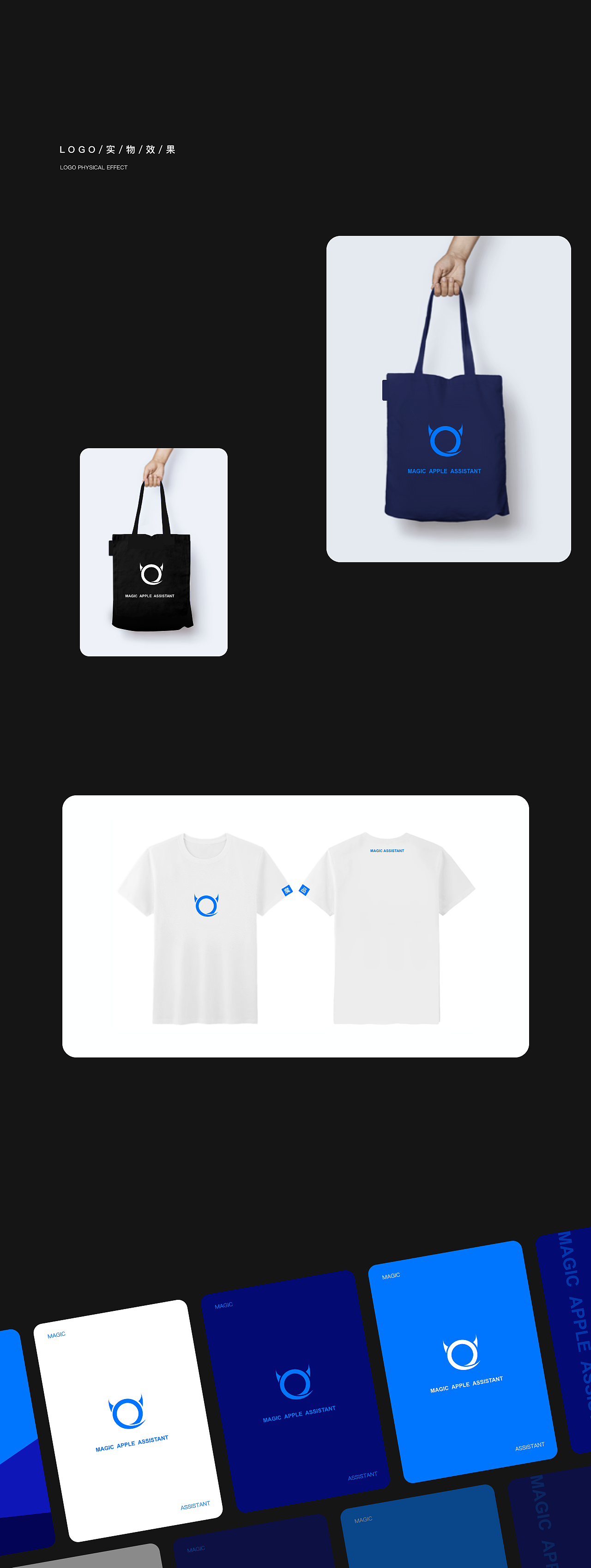 PC界面「视觉减法」大战 | 品牌.视觉改版（图ZMjQ0NTkwOTc2） - 软件界面 - 站酷设计师摇曳叶子原创素材 - 站酷ZCOOL