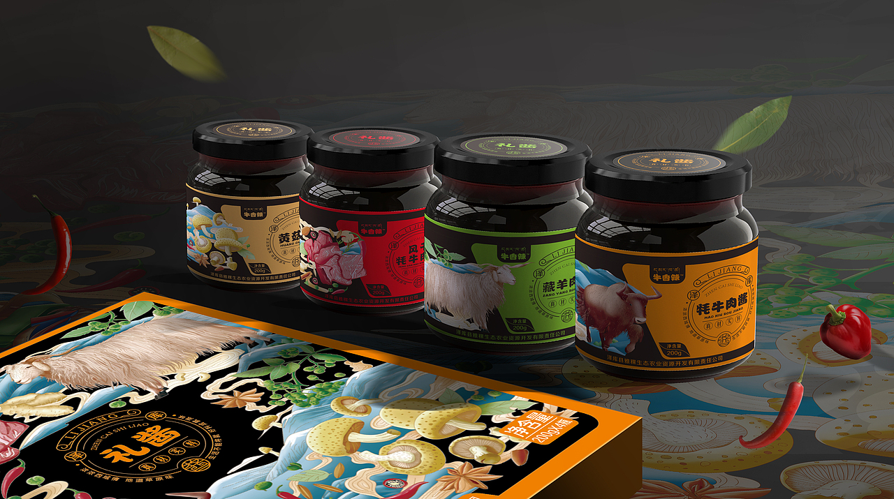 牦牛香辣酱 原创插画抄袭必究