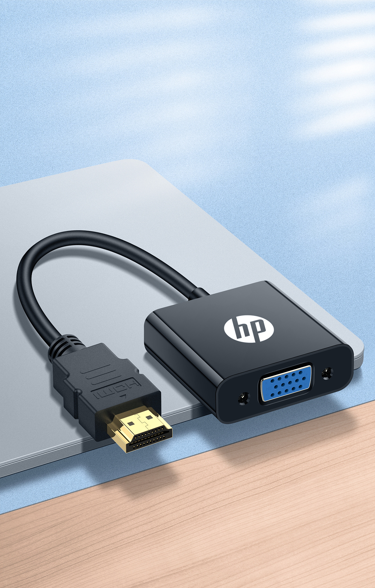 惠普hdmi转换头