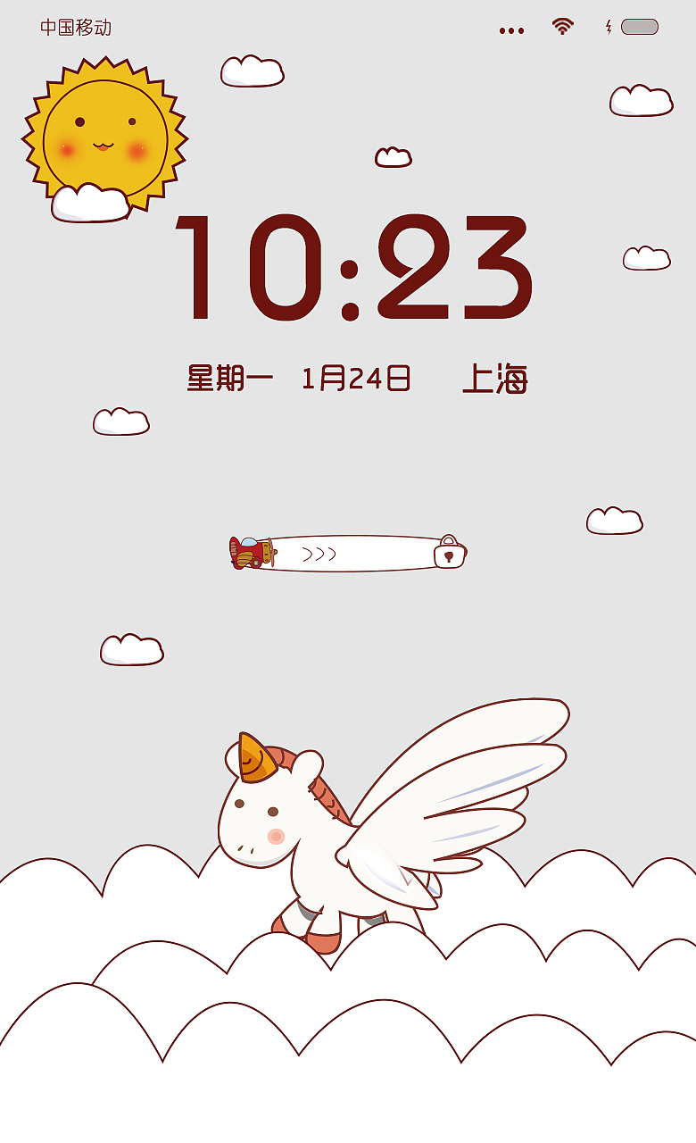 APP图标/设计/独角马之二/手机/手绘图标/UI/界面（图ZNDk0MTEwMjQ=） - 主题/皮肤 - 站酷设计师壹鳴品牌設計原创素材 - 站酷ZCOOL