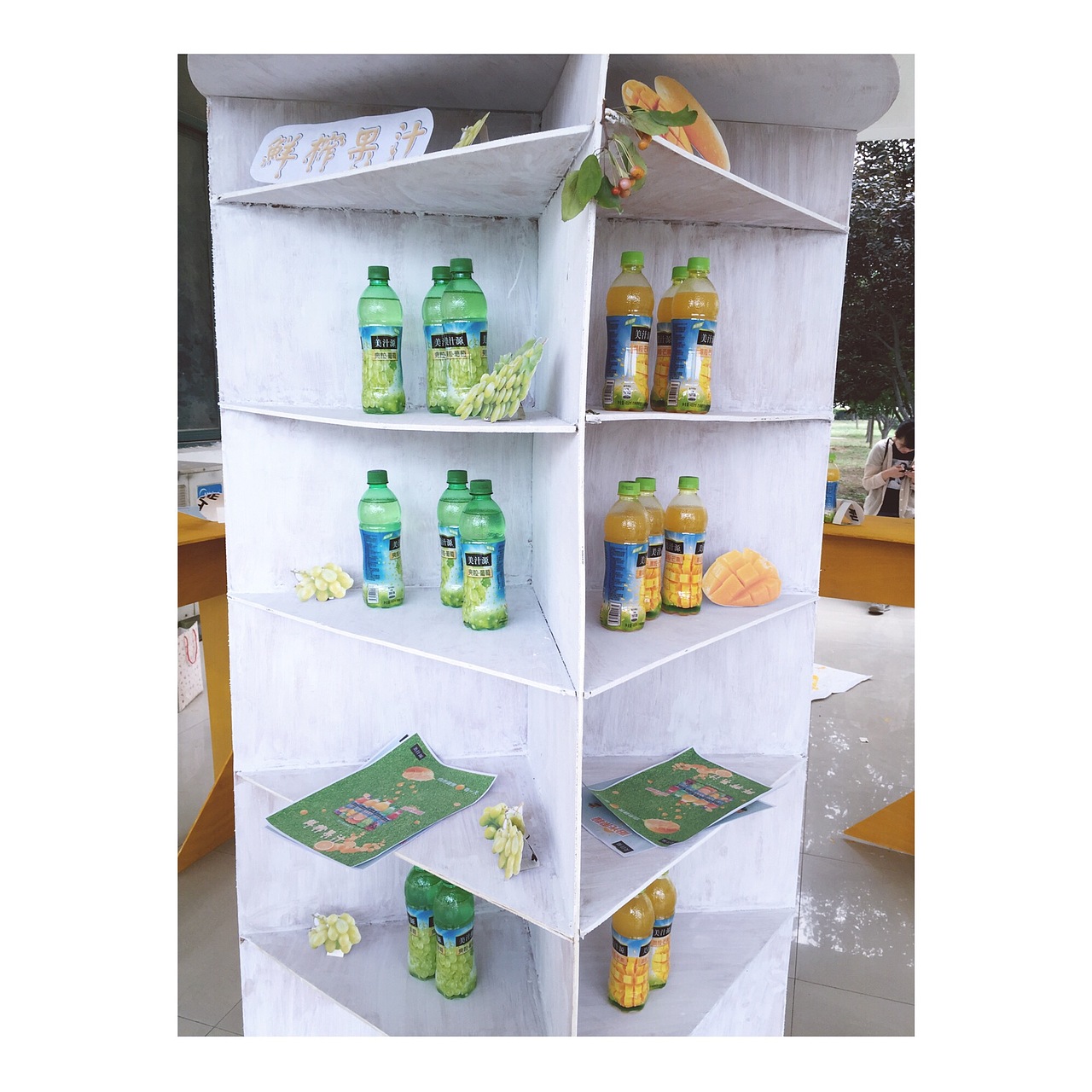 书籍装帧和展示设计