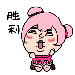 酷妹汁驰骋在王者峡谷