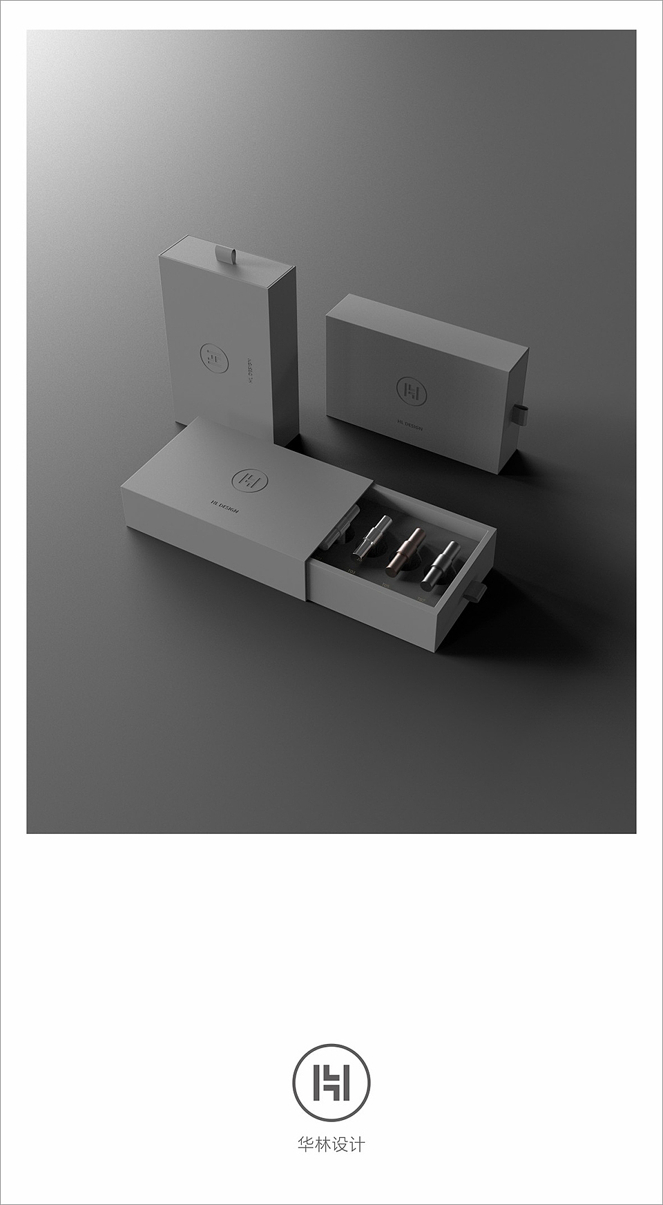 华林设计 / T3产品造型设计 未来设计 + 智慧科技（图ZMTMyMzk1MTcy） - 其他工业/产品 - 站酷设计师华林设计原创素材 - 站酷ZCOOL