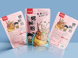 包装
