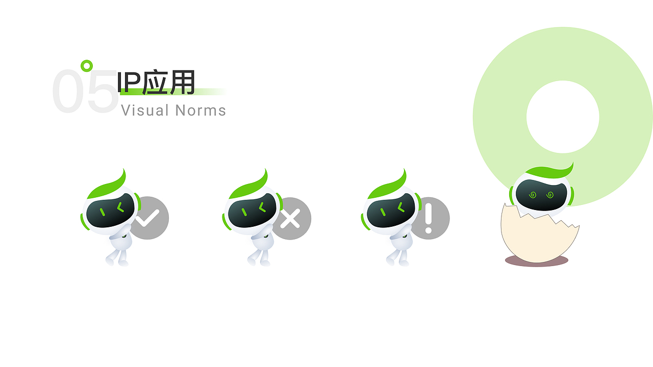 景区车小程序（图ZMzA5NDA2ODk2） - 软件界面 - 站酷设计师欢乐的尼克斯原创素材 - 站酷ZCOOL