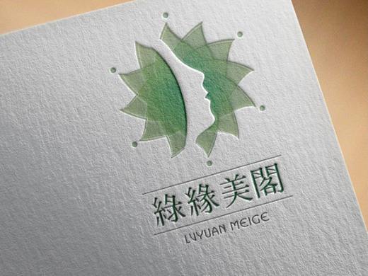 作品保存-綠緣美閣logo（個(gè)人主頁(yè)-ZMjkyMjY3ODQ=） - Logo - 站酷設(shè)計(jì)師涵舍9998原創(chuàng)素材 - 站酷ZCOOL