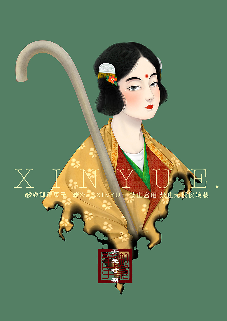 大唐女子图鉴【第四弹】（图ZMjAwMzM1MDc2） - 艺术插画 - 站酷设计师Z_XINYUE原创素材 - 站酷ZCOOL