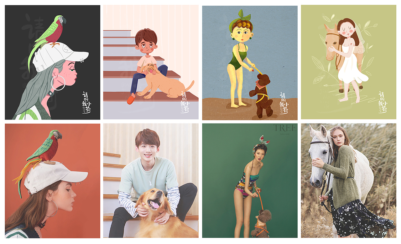 人物与动物插画练习系列