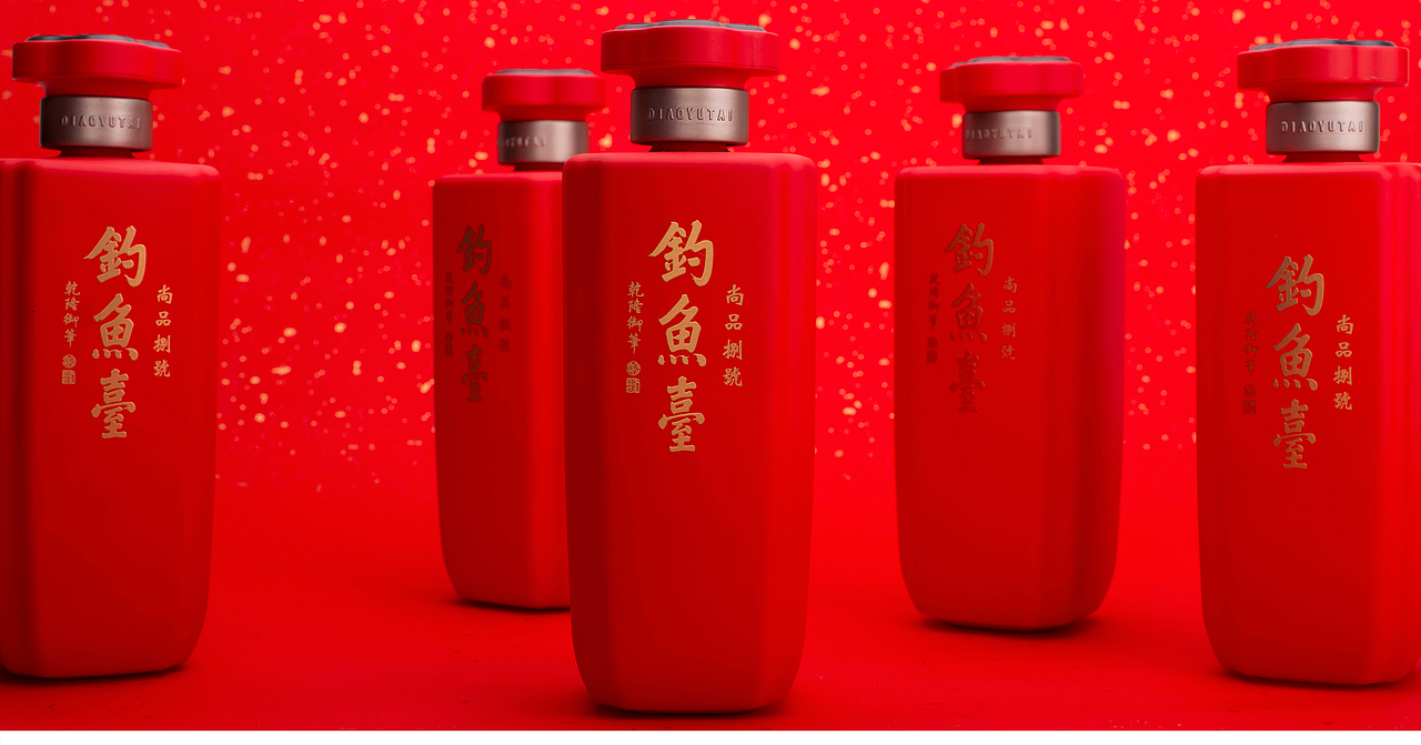 钓鱼台尚品捌号