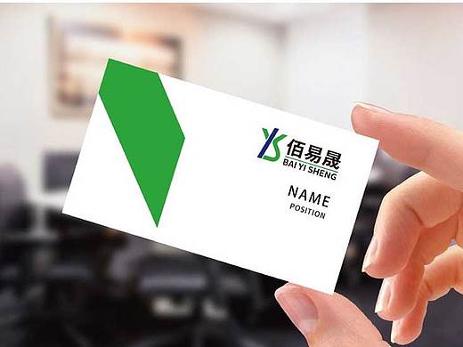 医疗器械公司logo设计