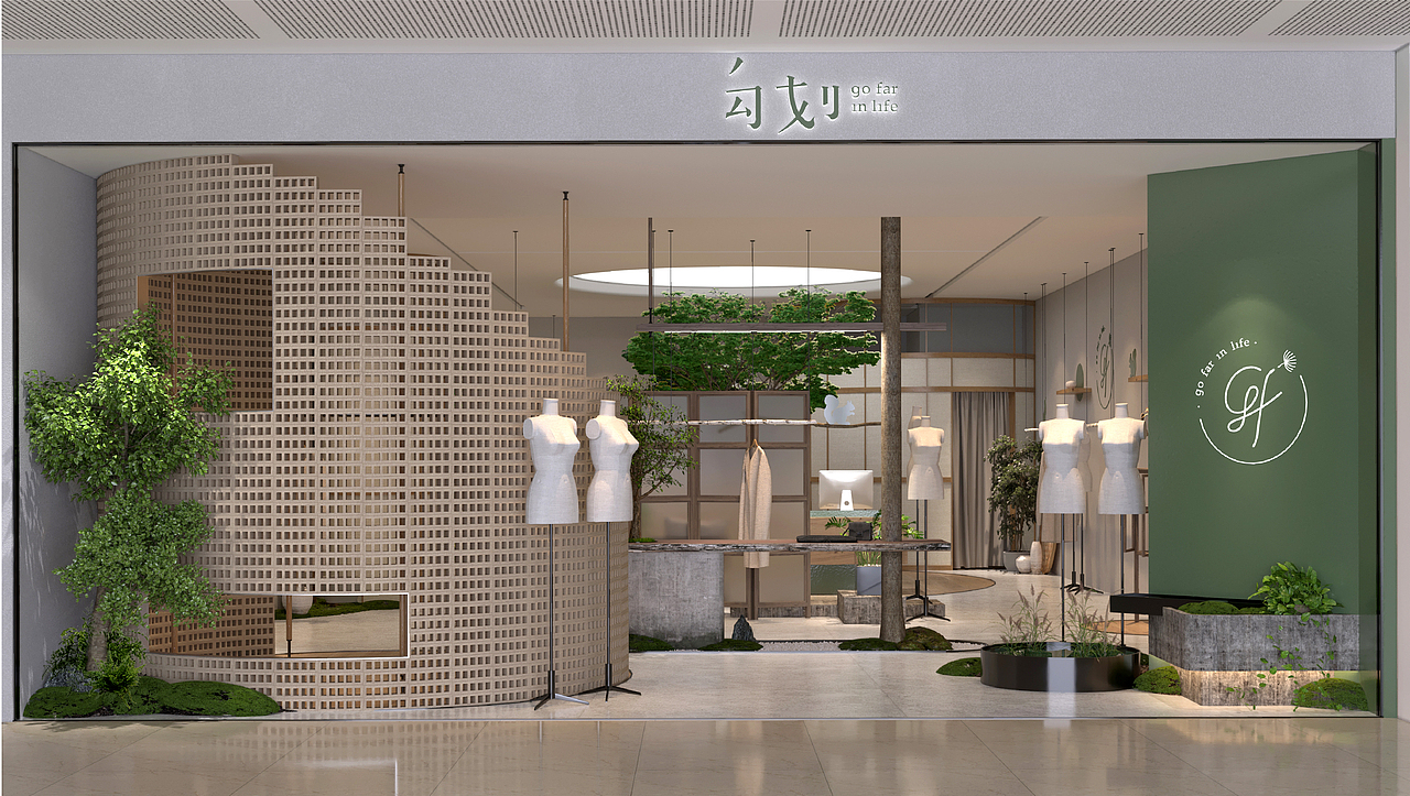 勾划| 女装品牌设计