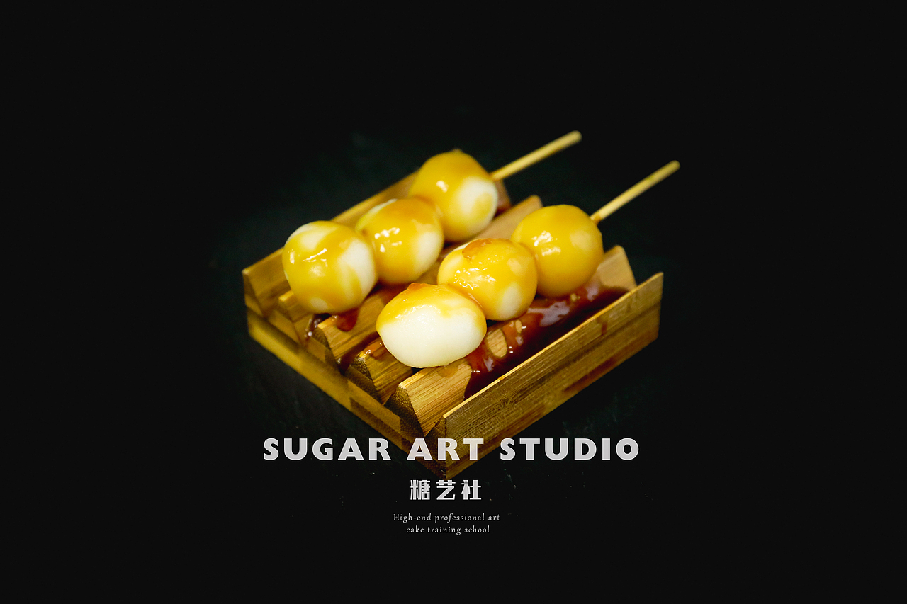 日式甜品拍摄甜品台拍摄（图ZMjkwMDU1ODAw） - 美食摄影 - 站酷设计师糖艺社原创素材 - 站酷ZCOOL