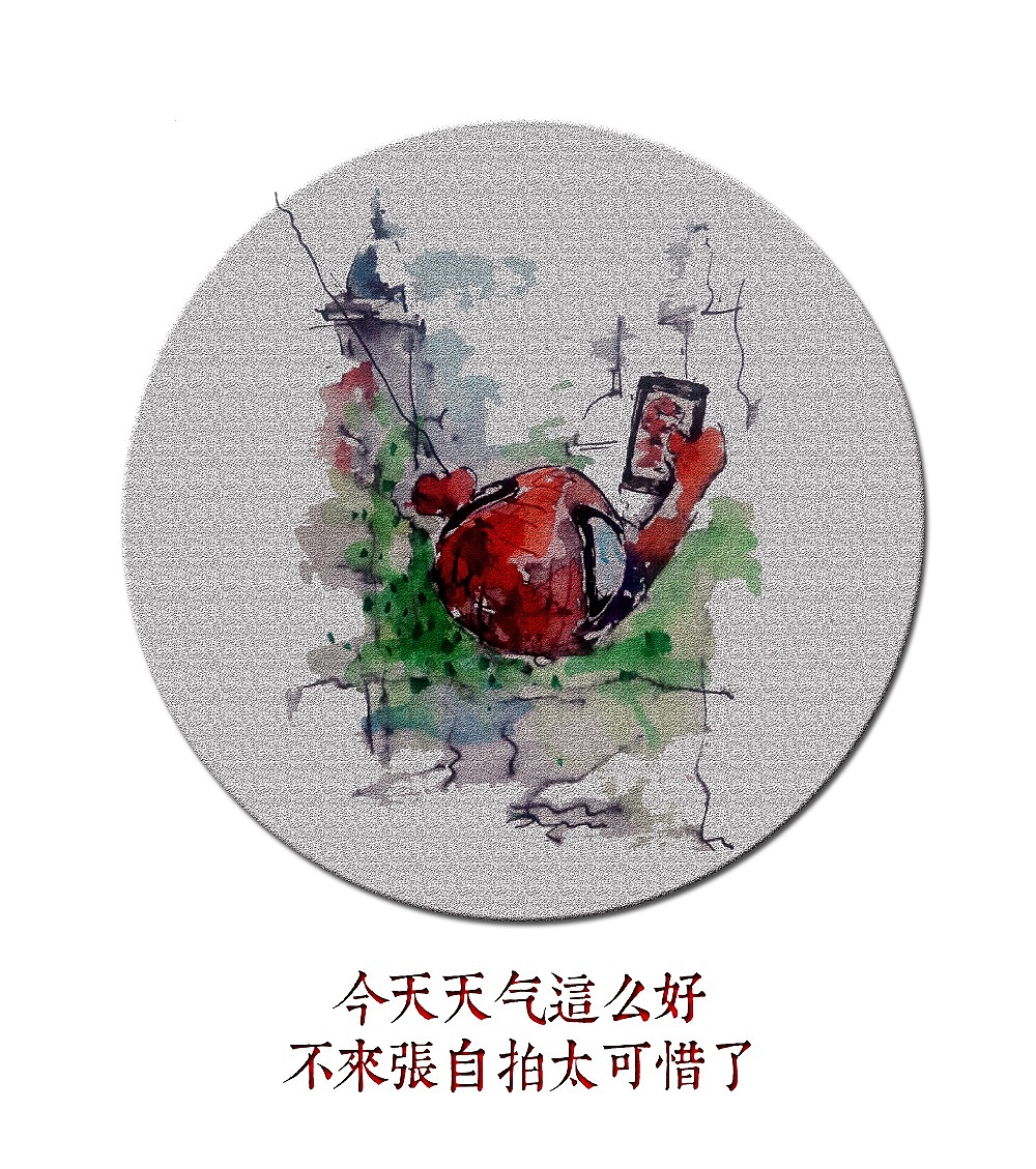 低头族-是你 是我 是他（图ZMzMyNjA1Mjg=） - 创作习作 - 站酷设计师邓邓邓邓邓大人原创素材 - 站酷ZCOOL