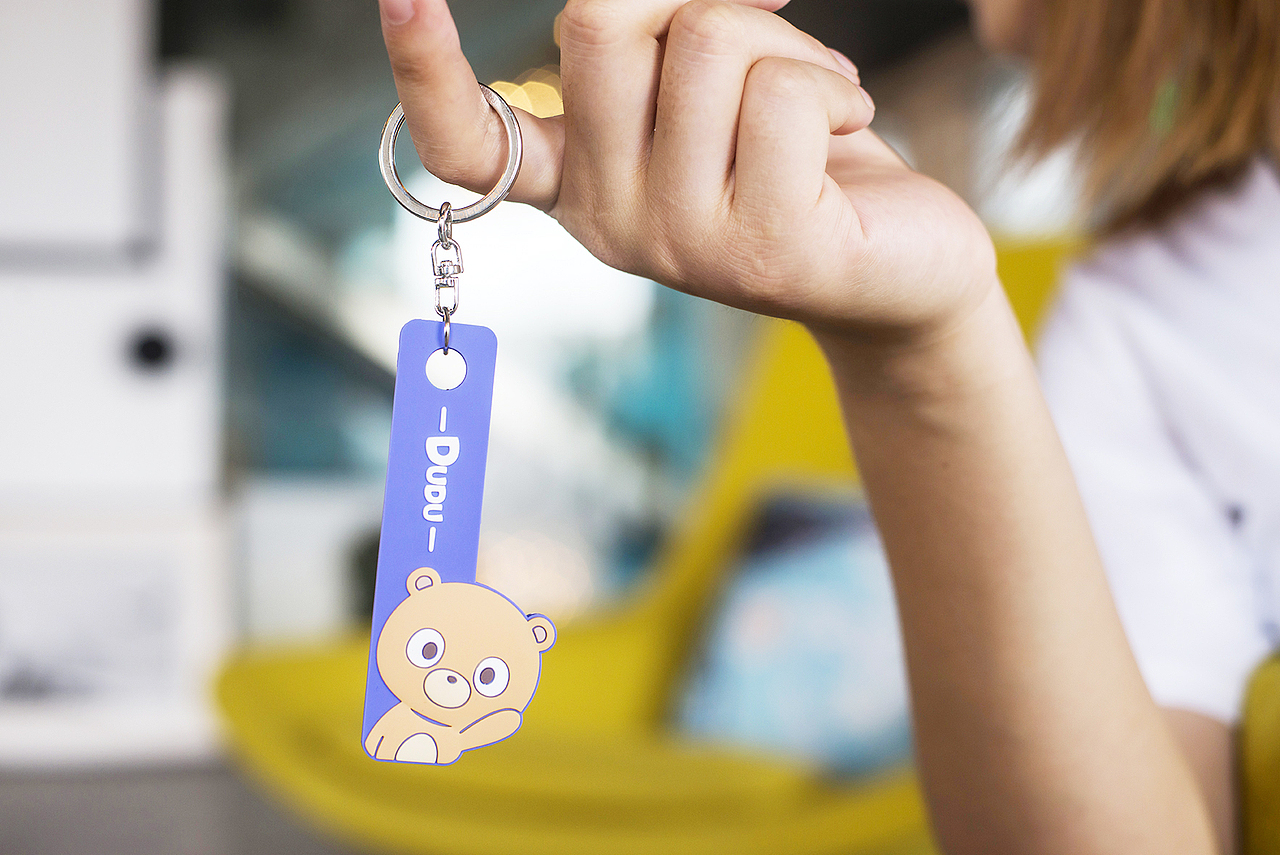 百度商店IP衍生周边产品设计场景照片（图ZODY1NzA1OTI=） - 生活用品 - 站酷设计师山魈山原创素材 - 站酷ZCOOL