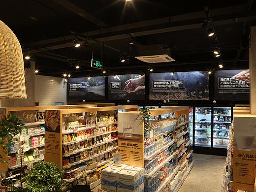 Chunbo grocery store 春播生鲜线下店空间设计