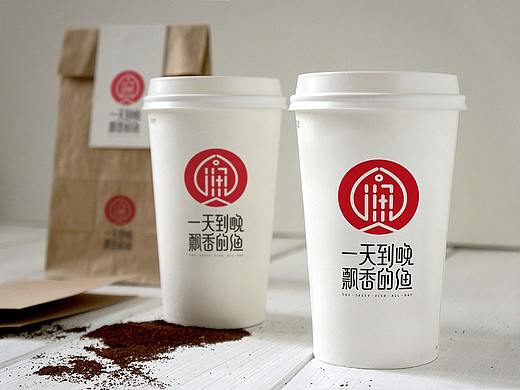 一个有趣的品牌“一天到晚飘香的鱼”