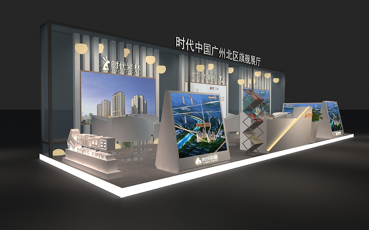 时代中国广州北区旗舰展厅（图ZMTM1NDc5MzEy） - 其他三维 - 站酷设计师KumarID原创素材 - 站酷ZCOOL