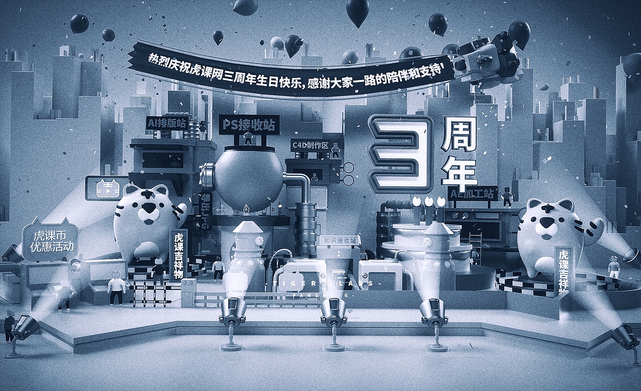 近期OC渲染合集（图ZMTk3NDcyMjgw） - 其他三维 - 站酷设计师我叫番薯负6原创素材 - 站酷ZCOOL