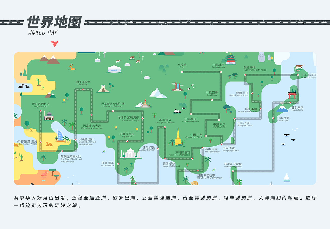 2021年度汇总（图ZMjUzMzE0NzE2） - 运营设计 - 站酷设计师亚飞ASIE原创素材 - 站酷ZCOOL