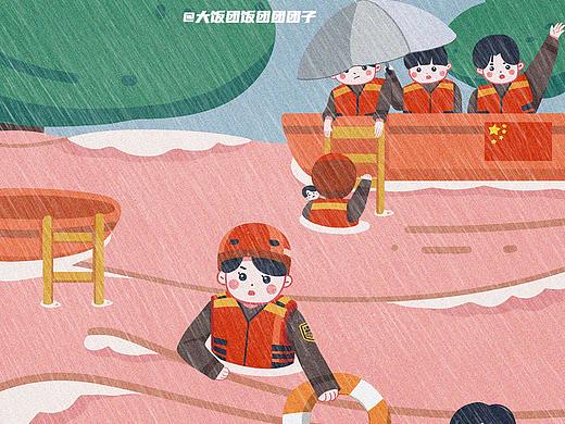 /河南加油/