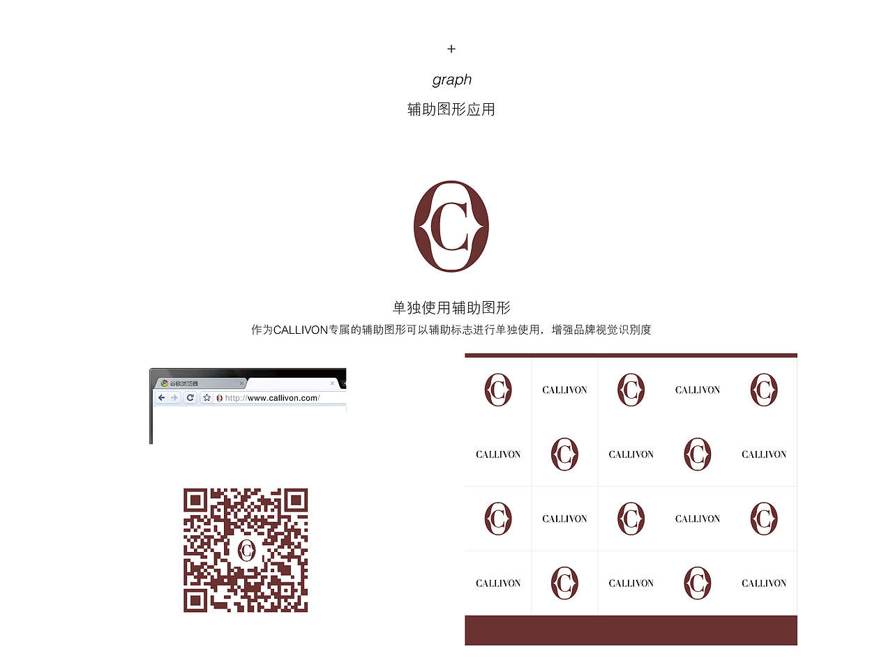 一套服装LOGO的VI（图ZNjY3Mjk0MDQ=） - 品牌 - 站酷设计师原宿原创素材 - 站酷ZCOOL