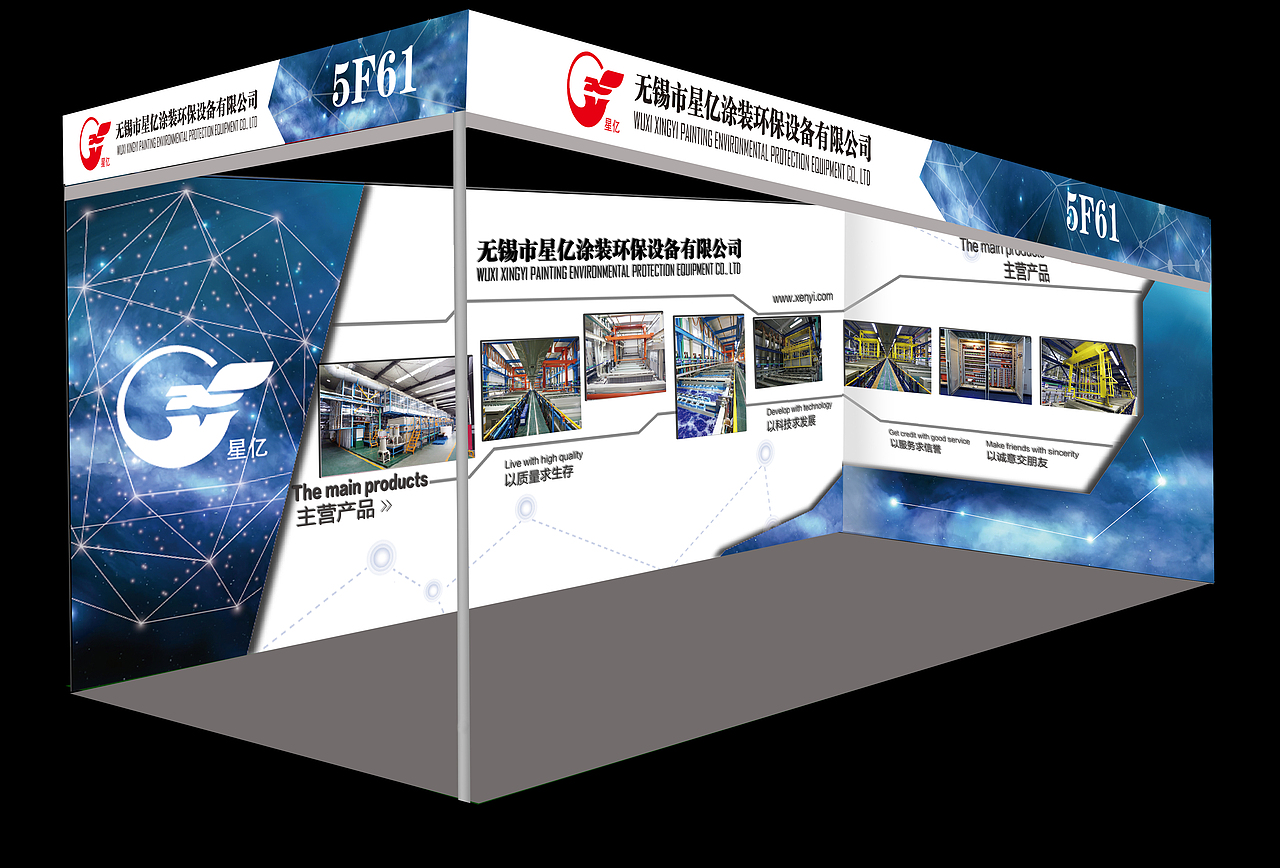展厅（图ZMTQwMDkwMTg0） - 其他平面 - 站酷设计师赤脚大仙女原创素材 - 站酷ZCOOL