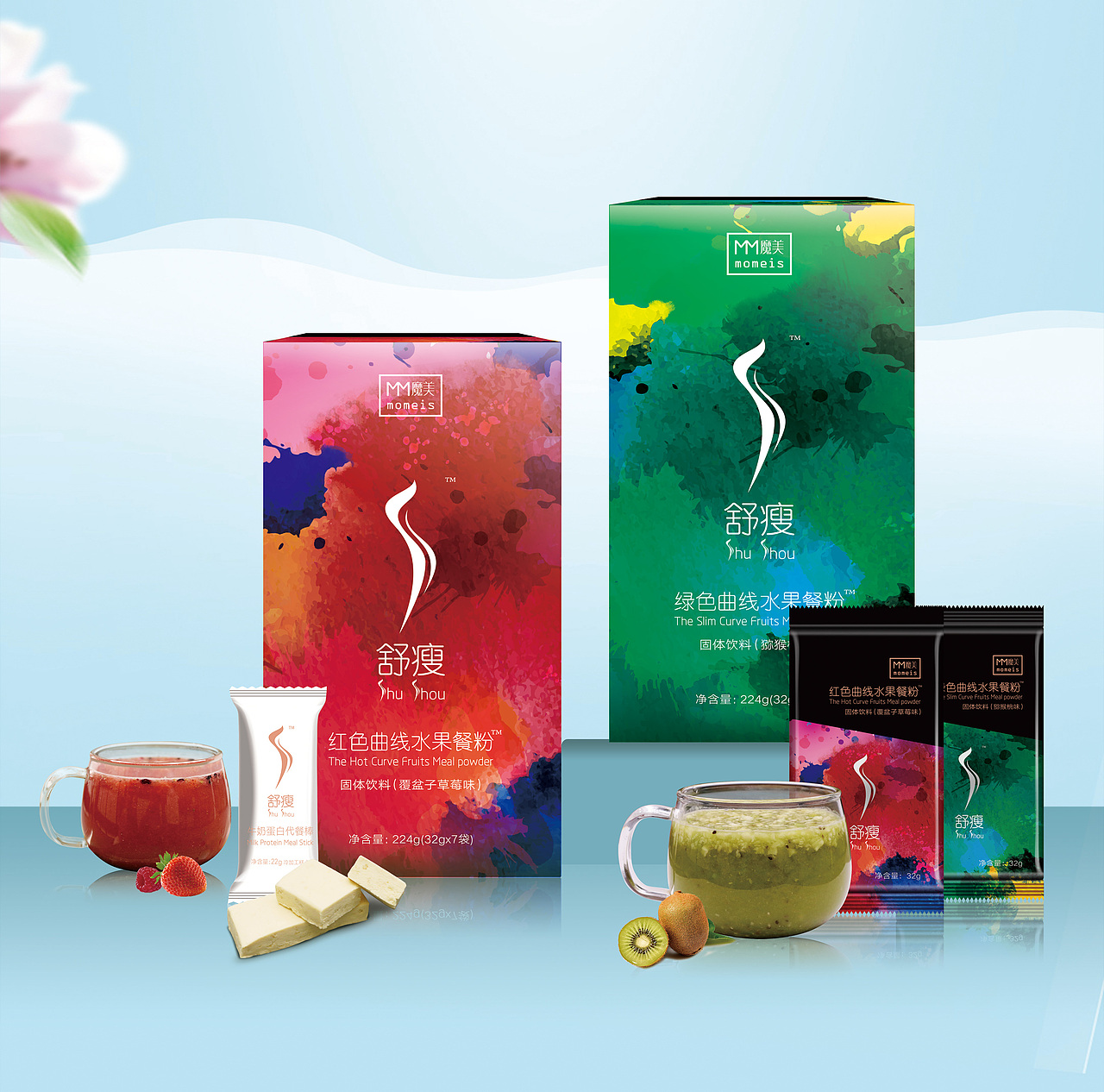 纯植物冻干粉代餐产品包装设计（图ZMTQzMTM5NDcy） - 包装 - 站酷设计师周姣zj原创素材 - 站酷ZCOOL