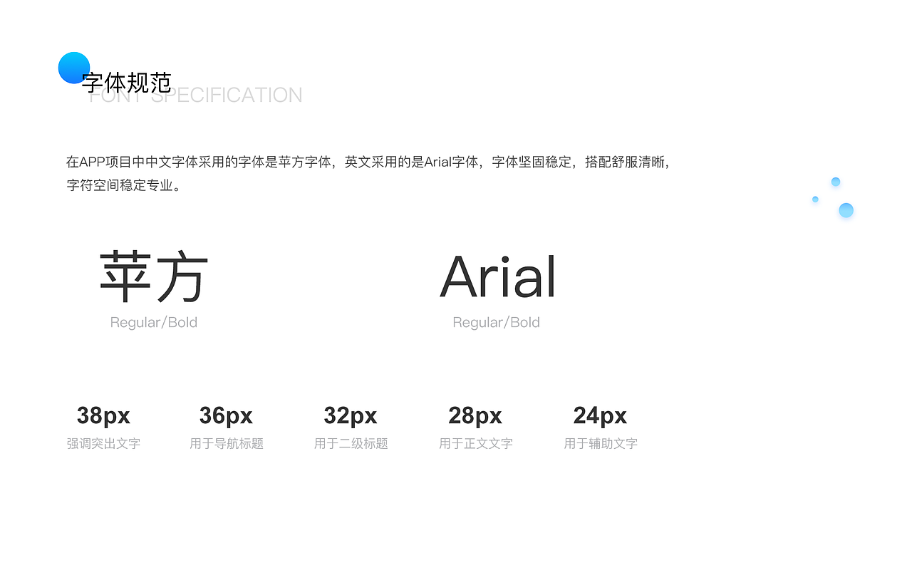 原创_移动UI_APP（图ZMjMyNDM5NzY4） - APP界面 - 站酷设计师疯说in杭州原创素材 - 站酷ZCOOL