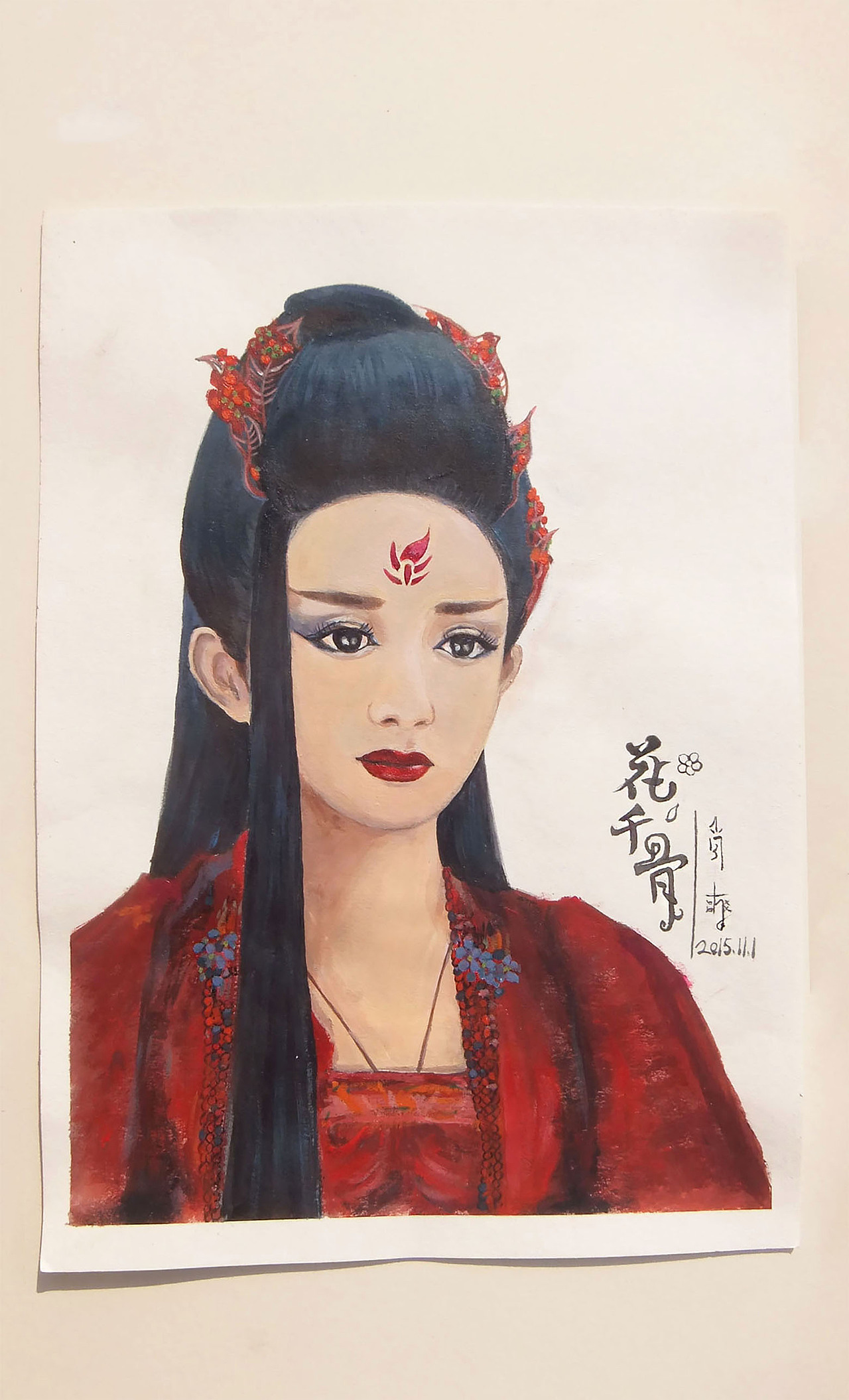 花千骨人像绘画